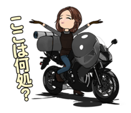 Ninja near fellow sticker #9310248