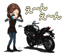 Ninja near fellow sticker #9310251