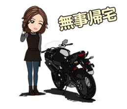 Ninja near fellow sticker #9310252