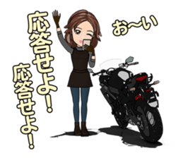 Ninja near fellow sticker #9310253