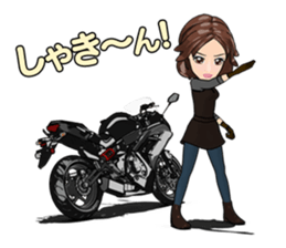 Ninja near fellow sticker #9310256