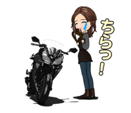 Ninja near fellow sticker #9310261