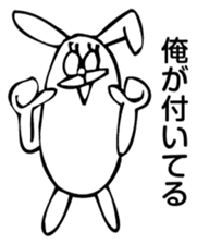 Rabbit Land 10 sticker #9310304