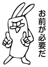 Rabbit Land 10 sticker #9310305