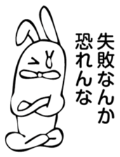 Rabbit Land 10 sticker #9310306