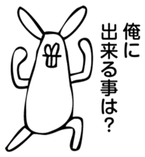 Rabbit Land 10 sticker #9310307