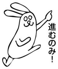 Rabbit Land 10 sticker #9310308