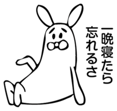 Rabbit Land 10 sticker #9310317