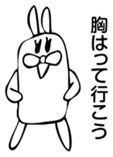 Rabbit Land 10 sticker #9310321