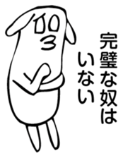 Rabbit Land 10 sticker #9310324