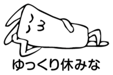 Rabbit Land 10 sticker #9310326