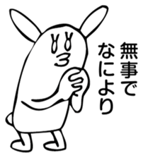 Rabbit Land 10 sticker #9310335