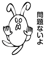 Rabbit Land 10 sticker #9310336