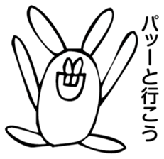 Rabbit Land 10 sticker #9310339