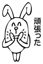 Rabbit Land 10 sticker #9310340