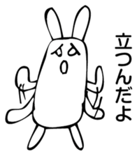 Rabbit Land 10 sticker #9310341