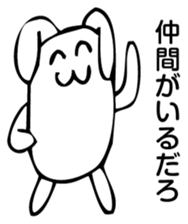 Rabbit Land 10 sticker #9310343