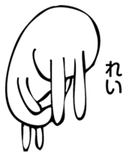 Rabbit Land 9 sticker #9310360