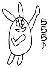 Rabbit Land 9 sticker #9310365