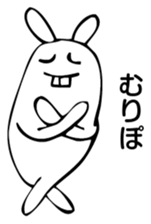 Rabbit Land 9 sticker #9310366