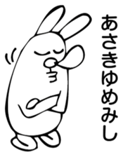 Rabbit Land 9 sticker #9310378