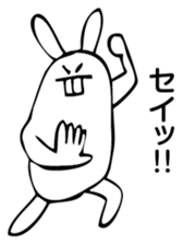 Rabbit Land 9 sticker #9310382