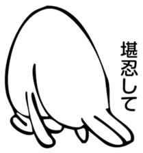 Rabbit Land 8 sticker #9310424