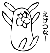 Rabbit Land 8 sticker #9310426