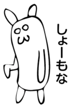 Rabbit Land 8 sticker #9310428