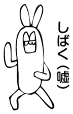 Rabbit Land 8 sticker #9310431