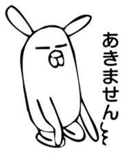 Rabbit Land 8 sticker #9310434