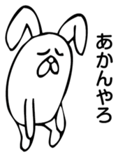 Rabbit Land 8 sticker #9310438