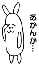 Rabbit Land 8 sticker #9310439