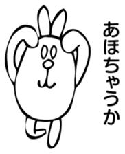 Rabbit Land 8 sticker #9310440