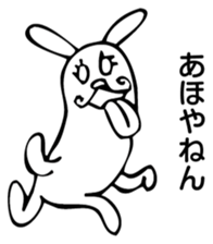 Rabbit Land 8 sticker #9310441