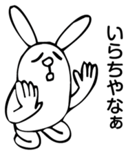 Rabbit Land 8 sticker #9310443