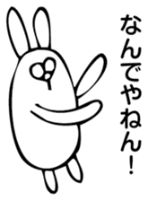 Rabbit Land 8 sticker #9310444