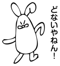 Rabbit Land 8 sticker #9310445