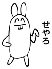 Rabbit Land 8 sticker #9310449