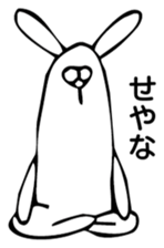 Rabbit Land 8 sticker #9310450