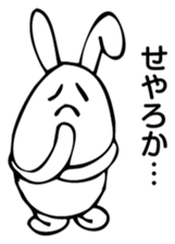 Rabbit Land 8 sticker #9310451