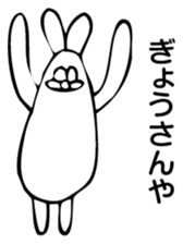 Rabbit Land 8 sticker #9310453