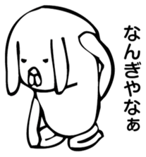 Rabbit Land 8 sticker #9310454