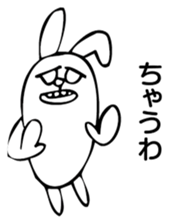 Rabbit Land 8 sticker #9310455