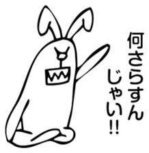 Rabbit Land 8 sticker #9310458