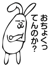 Rabbit Land 8 sticker #9310459