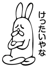 Rabbit Land 8 sticker #9310463