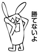 Rabbit Land 11 sticker #9310505