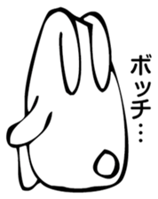 Rabbit Land 11 sticker #9310515