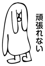 Rabbit Land 11 sticker #9310516